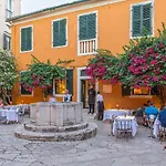 Art Loft Venetian Well